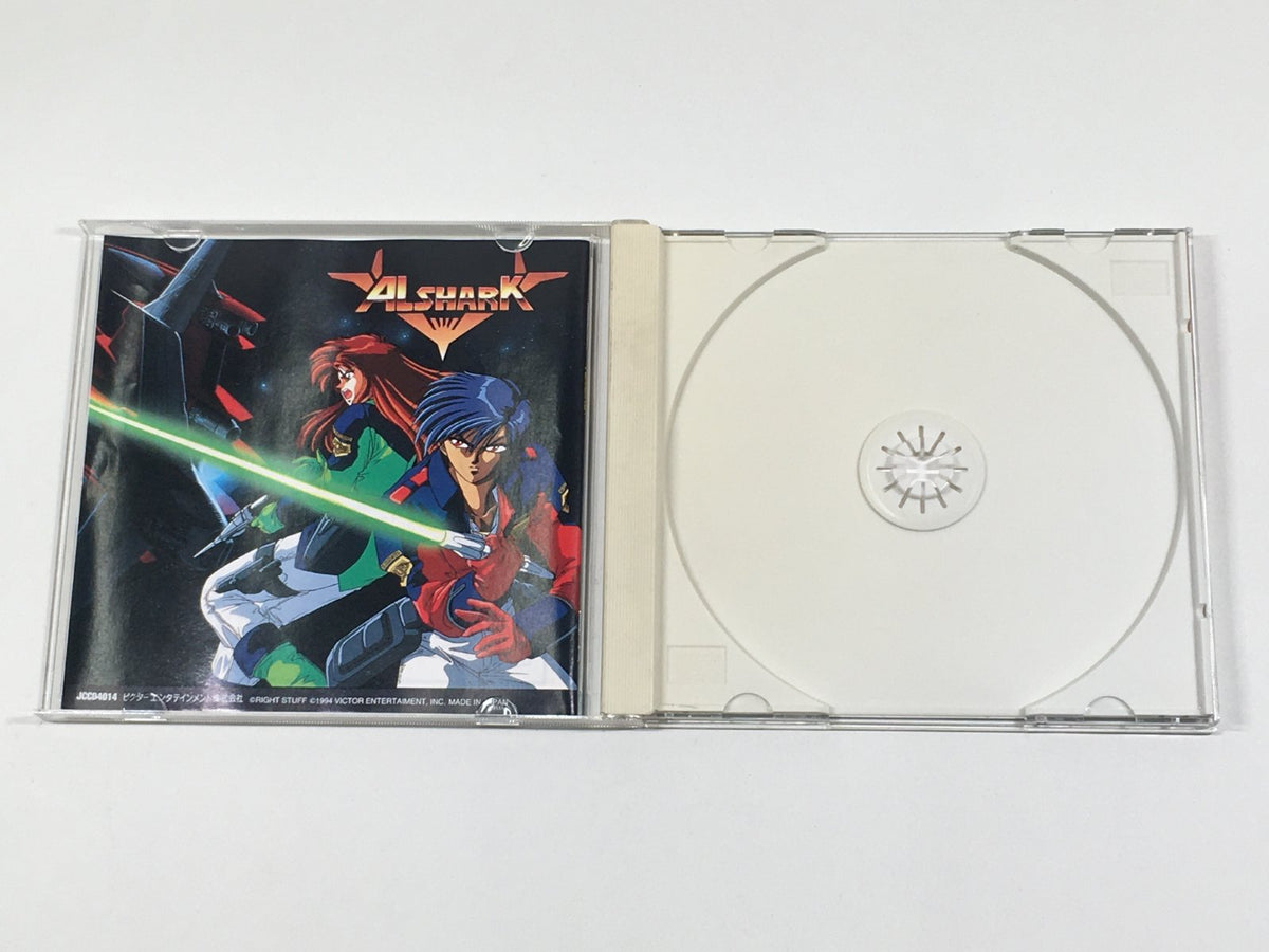 Alshark PC Engine TurboGrafx CD Japan - DL5876 – J4U.co.jp