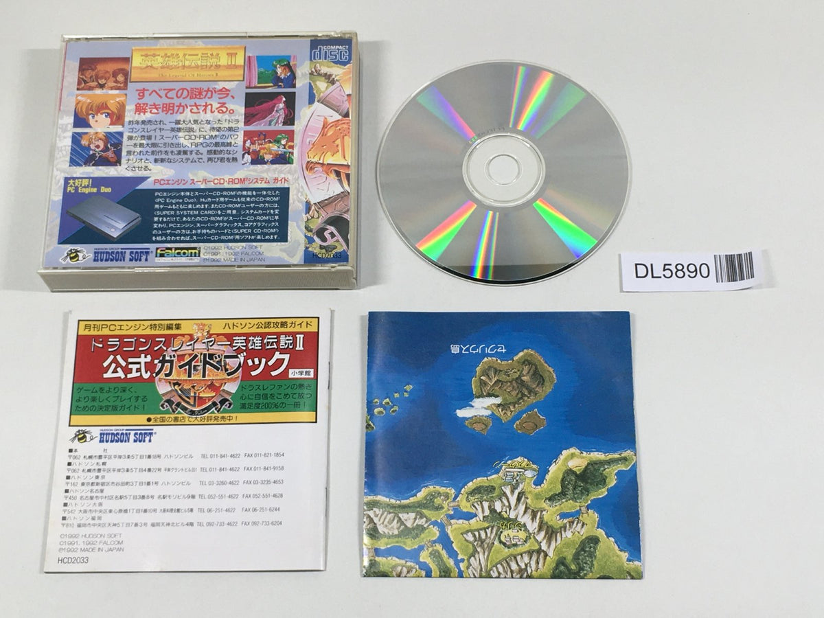 Dragon Slayer Eiyuu Densetsu II PC Engine TurboGrafx CD Japan