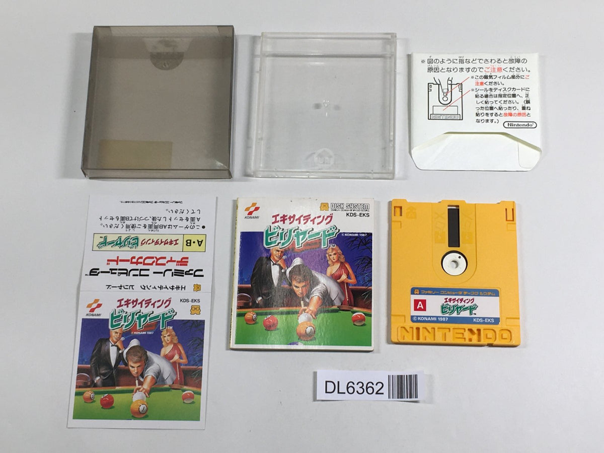 SON SON ファミリーコンピュータ用② Exciting Billiard Boxed Nintendo Famicom Disk Japan - DL6362 – J4U