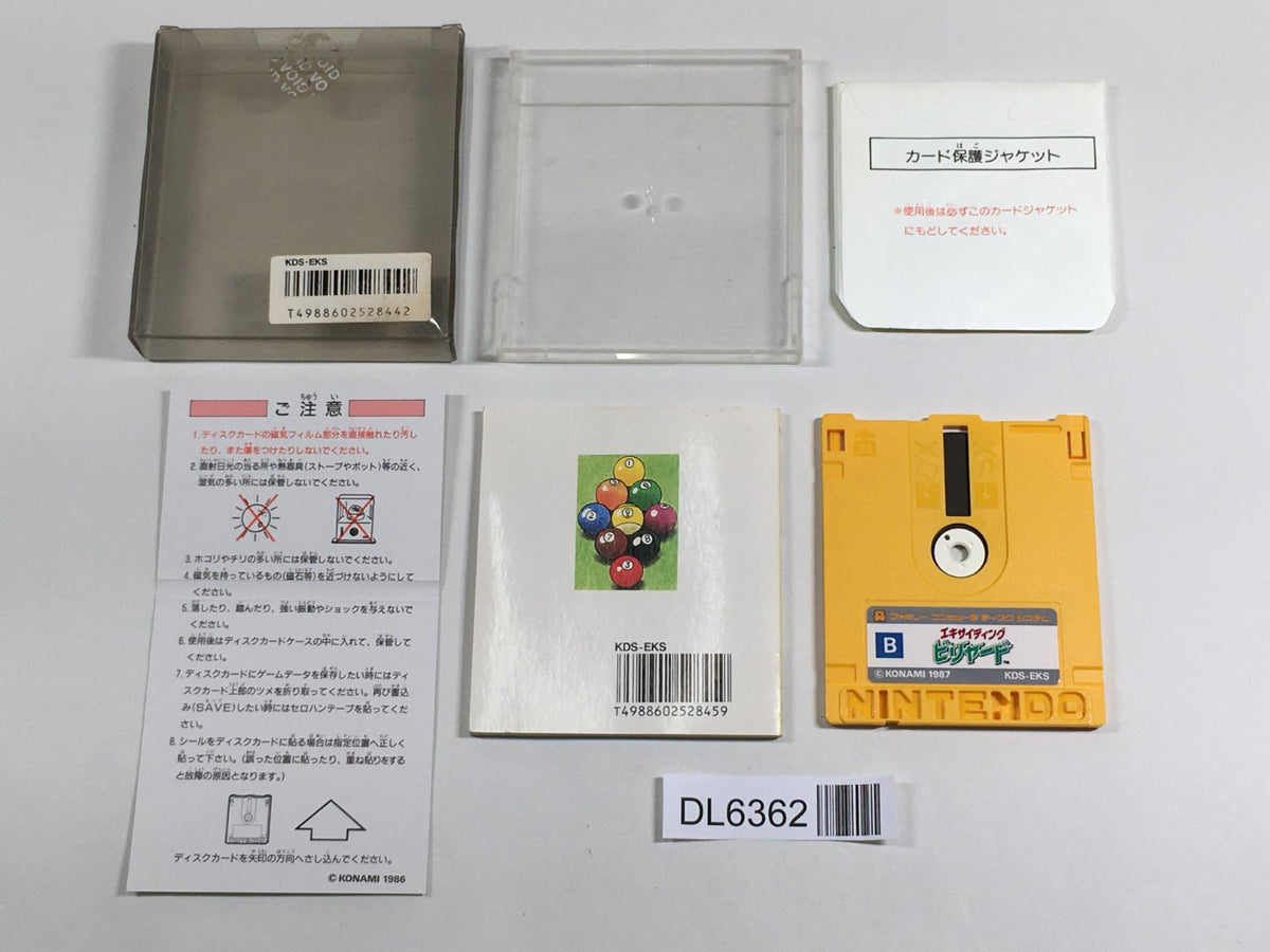 Exciting Billiard Boxed Nintendo Famicom Disk Japan - DL6362 – J4U