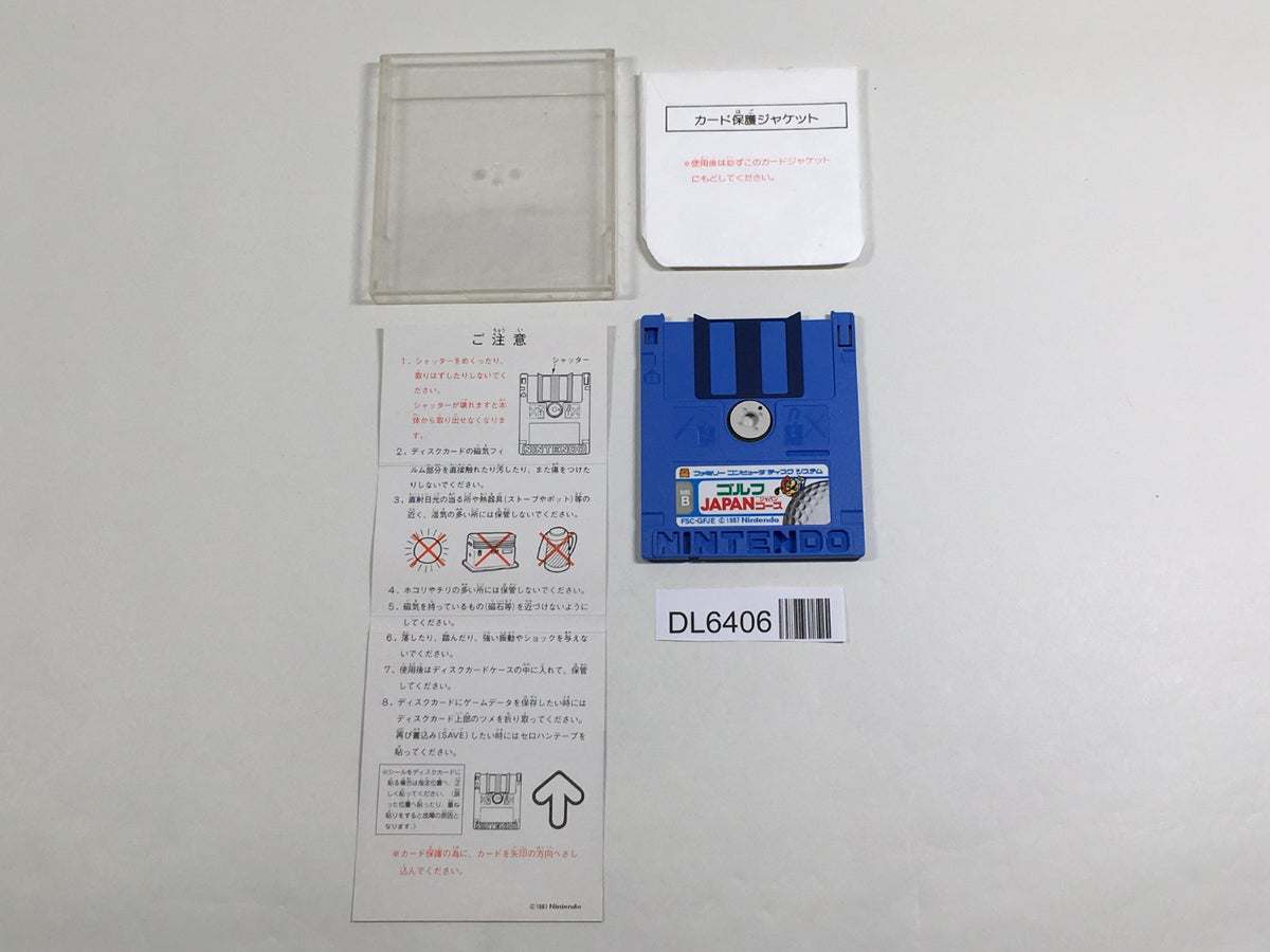 カセット Golf Japan Course Nintendo Famicom Disk Japan - DL6406 – J4U.co.jp