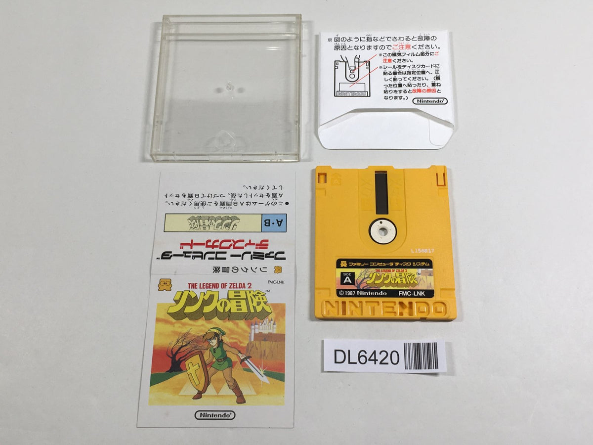 The Legend Of Zelda 2 Nintendo Famicom Disk Japan - DL6420 – J4U.co.jp