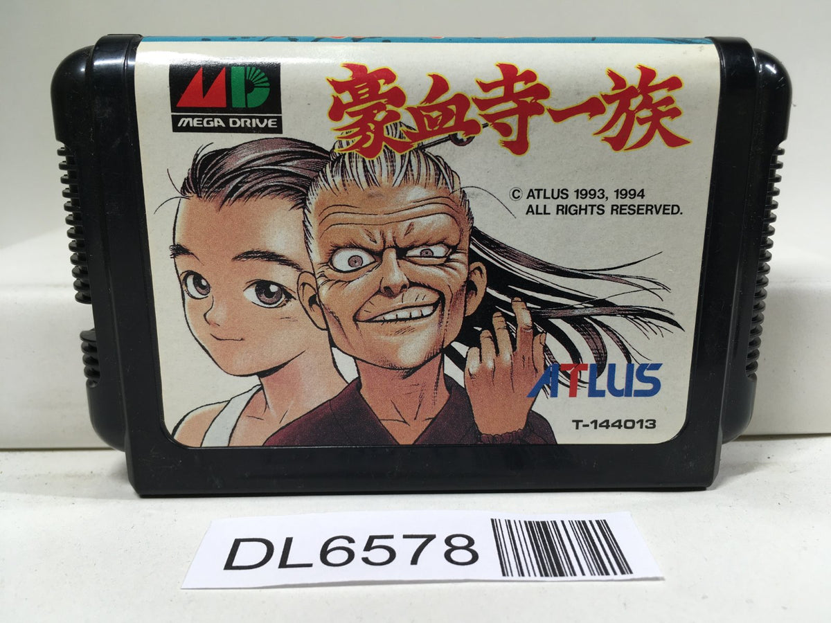 :::一閑張::: DL6578_1_1200x1200.jpg?v=