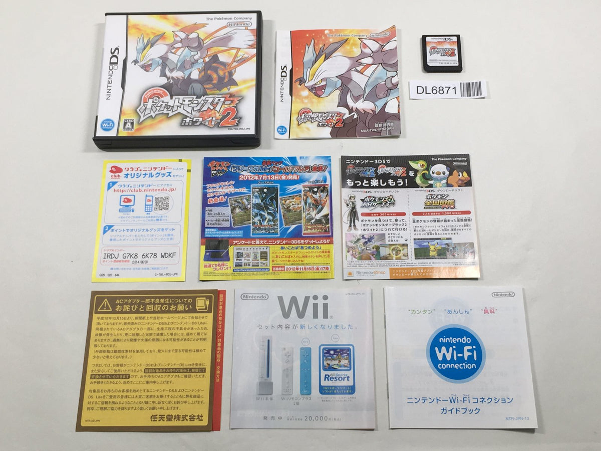 Pokemon White 2 Boxed Nintendo DS Japan - DL6871 – J4U.co.jp