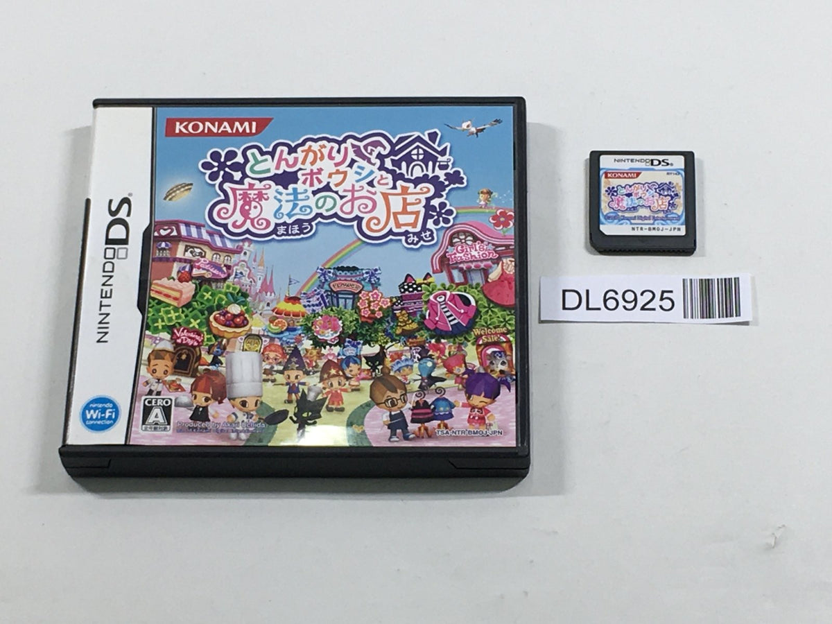 Enchanted Folk and the Magical Town Boxed Nintendo DS Japan