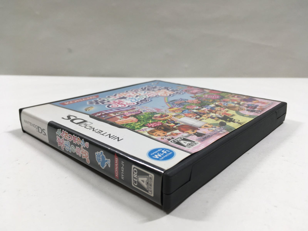 Enchanted Folk and the Magical Town Boxed Nintendo DS Japan