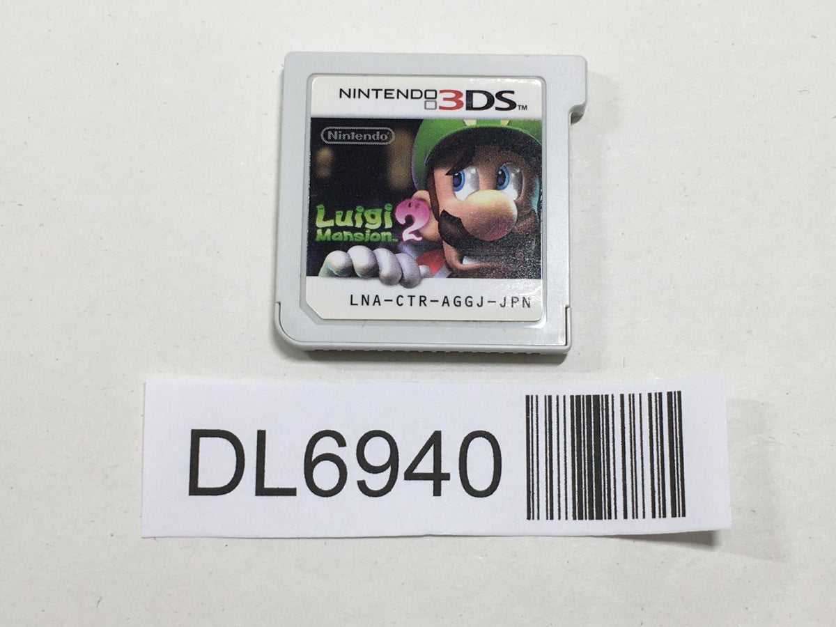 Luigi Mansion 2 Nintendo 3DS Japan - DL6940 – J4U.co.jp