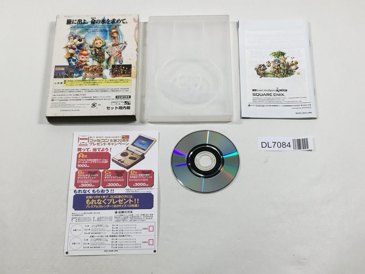 Final Fantasy Crystal Chronicles Nintendo GameCube Japan - DL7084