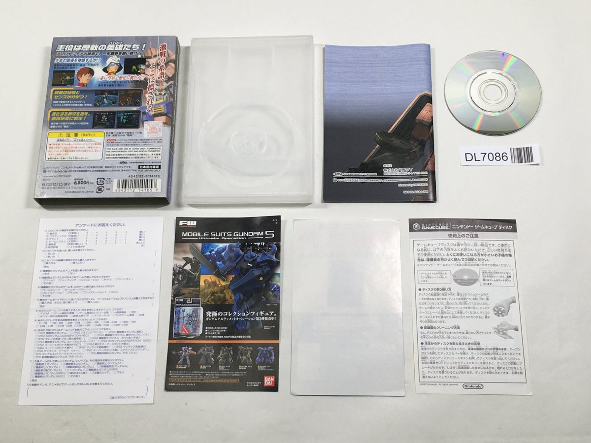 Kido Senshi Gundam Senshitachi no Kiseki Nintendo GameCube Japan