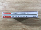FJ1692 Eternal Arcadia Dreamcast Japan