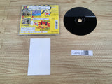 FJ2023 Power Shovel Ni Norou!! PS1 Japan