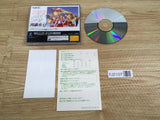 FJ2107 Dokyusei if Doukyuusei Sega Saturn Japan