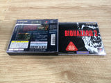 FJ2139 Resident Evil Biohazard 2 PS1 Japan