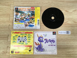 FJ2170 Crash Bandicoot Racing PS1 Japan