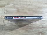 FJ2215 Mahou Kishi Rayearth First Limited W Premium Sega Saturn Japan