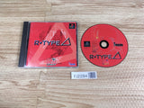 FJ2284 R Type Delta R's Best RType PS1 Japan