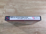 FJ2348 Jikkyou Oshaberi Parodius Forever With Me PS1 Japan