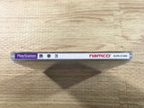 FJ2515 Tekken 3 PS1 Japan