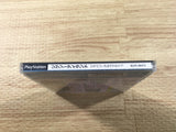 FJ2518 Jigsaw Land Japan Graffiti PS1 Japan