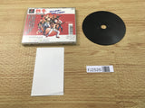 FJ2526 Tekken PS1 Japan