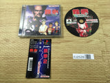 FJ2528 Tekken 2 PS1 Japan