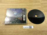 FJ2529 Space Griffon Vf 9 PS1 Japan