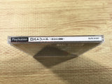 FJ2535 Lost Sword PS1 Japan