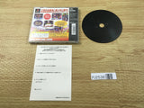 FJ2538 Dynamite Boxing PS1 Japan