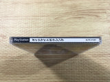 FJ2538 Dynamite Boxing PS1 Japan