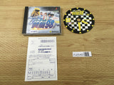 FJ2540 Virtual Kyotei 98 PS1 Japan