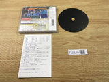 FJ2540 Virtual Kyotei 98 PS1 Japan