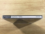FJ2541 Krazy Ivan PS1 Japan