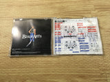 FJ2546 Blade Arts PS1 Japan