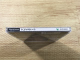 FJ2546 Blade Arts PS1 Japan