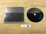 FJ2551 Logic Mahjong Souryu Reprint PS1 Japan