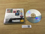 FJ2552 DX Jinsei Game SATAKORE Sega Saturn Japan
