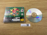 FJ2555 Christmas Nights Sega Saturn Japan