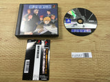 FJ2557 Ginga Eiyuu Densetsu PS1 Japan