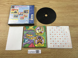 FJ2562 Parappa The Rapper PS1 Japan
