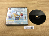 FJ2563 Theme Aquarium PS1 Japan