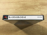 FJ2563 Theme Aquarium PS1 Japan