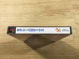 FJ2565 Sexy Parodius PS1 Japan