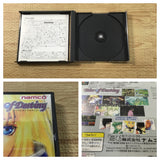FJ2570 Tales Of Destiny PS1 Japan