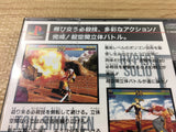 FJ2572 Battle Arena Toshinden PS1 Japan