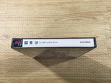 FJ2572 Battle Arena Toshinden PS1 Japan