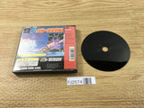 FJ2574 Momotarou Densetsu 7 PS1 Japan