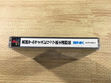 FJ2577 Shinsetsu Samurai Spirits Shodown RPG Bushido PS1 Japan