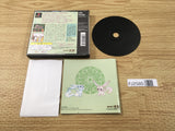 FJ2585 Angelique Special 2 PS1 Japan