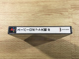 FJ2586 Super Robot Wars Alpha PS1 Japan