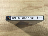 FJ2587 Shin Super Robot Taisen PS1 Japan